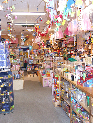 Der 2. KINDERREIGEN Innenansicht ca. 2007